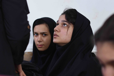 Emtehan (Examen) Image 1